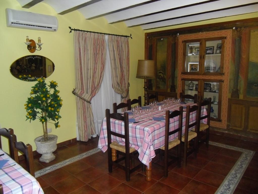 Aranda de Moncayo Casa Maidevera מראה חיצוני תמונה